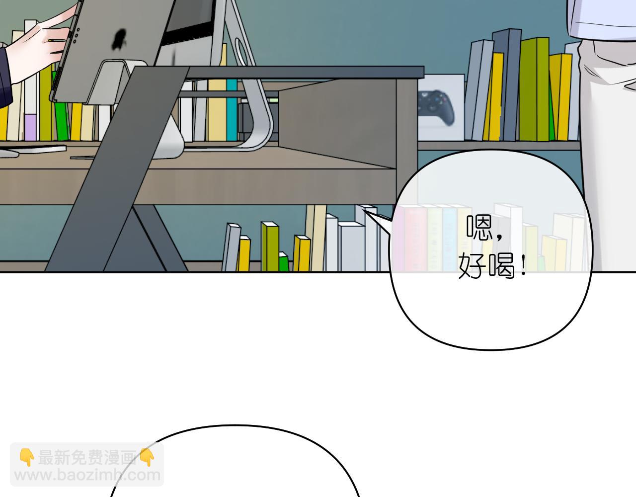 第37话 助攻(1/2)-第38话