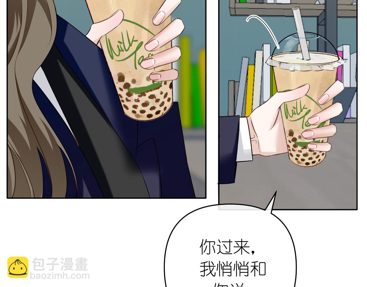 第37话 助攻(1/2)-第38话