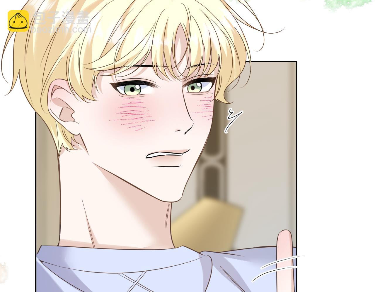 第37话 助攻(1/2)-第38话