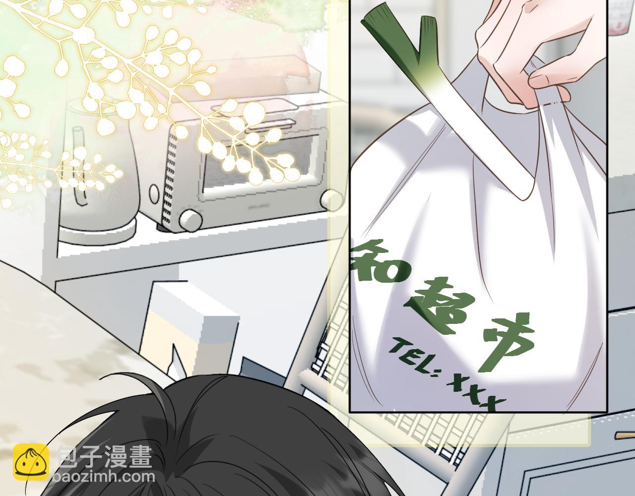 第37话 助攻(1/2)-第38话