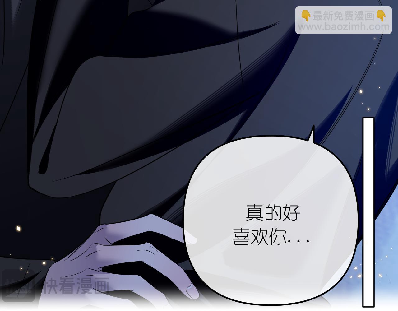 第39话 等一下(1/2)-第40话