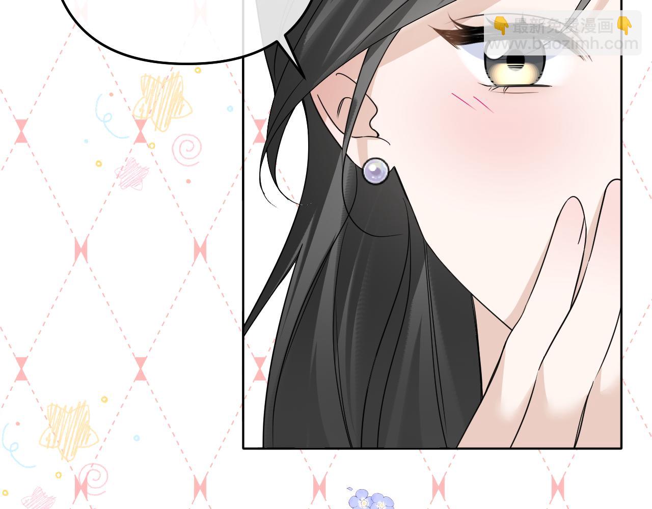 第41话 奇怪(1/2)-第42话