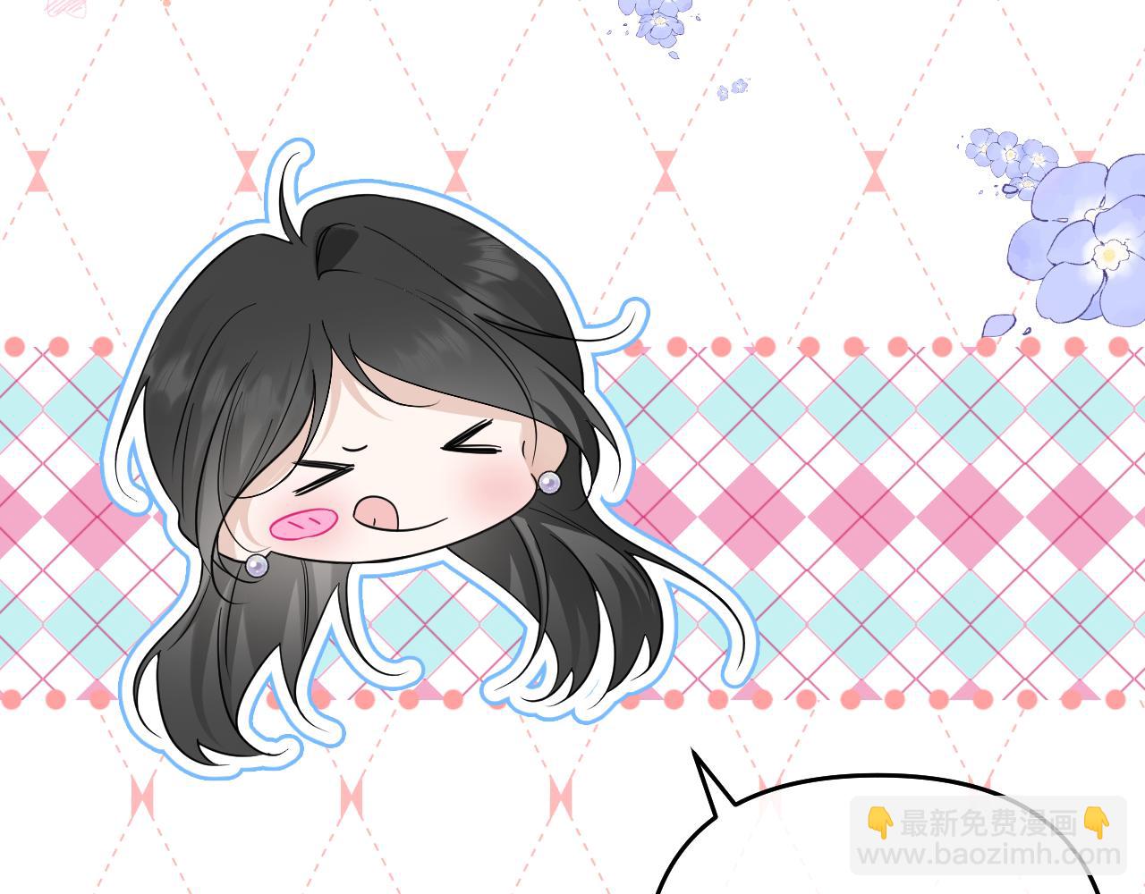 第41话 奇怪(1/2)-第42话