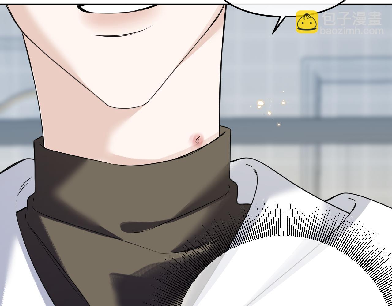 第41话 奇怪(1/2)-第42话