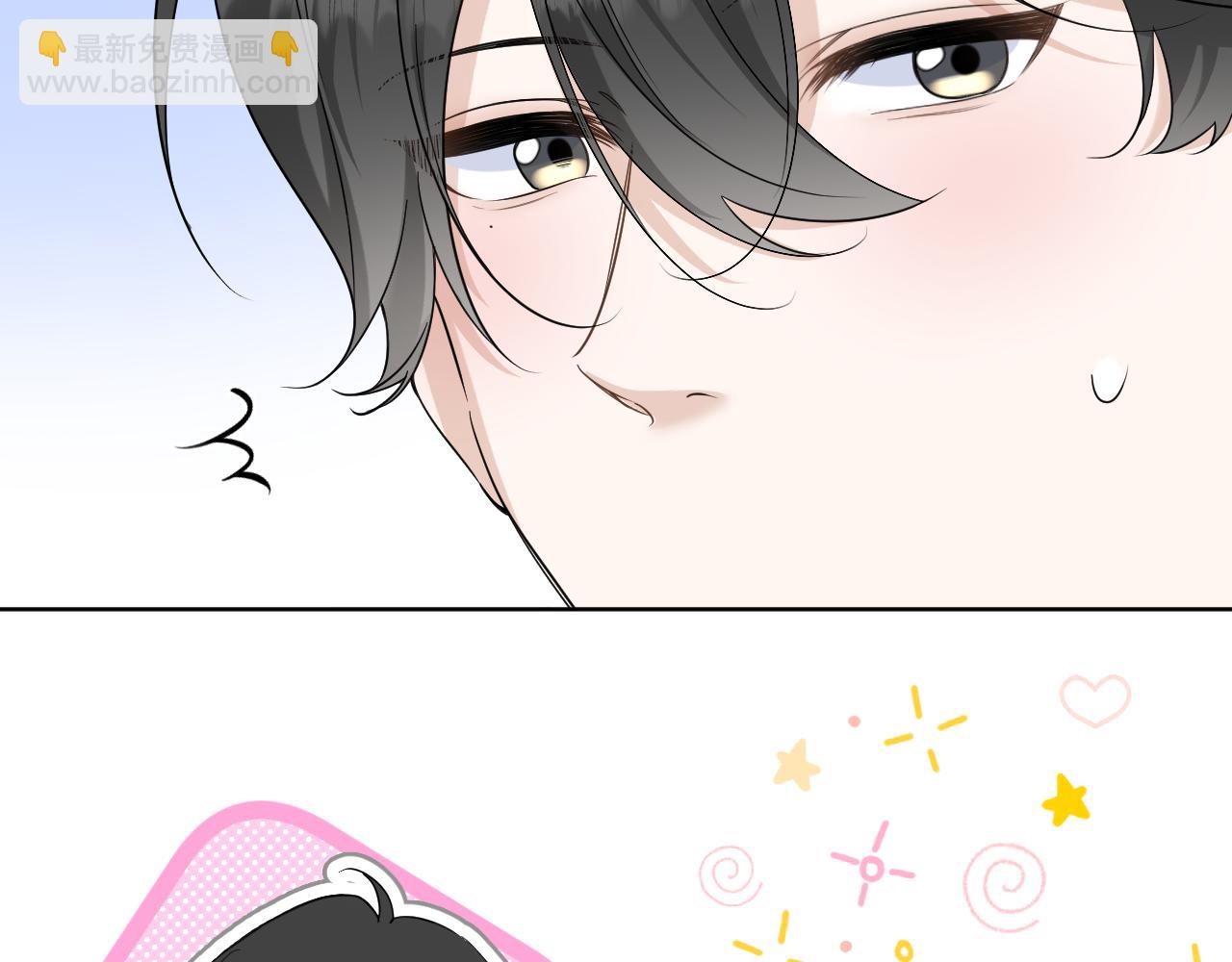 第41话 奇怪(1/2)-第42话