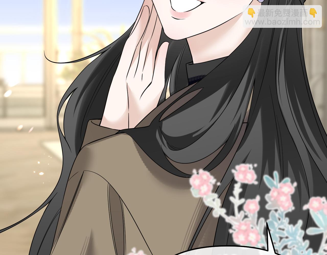 第41话 奇怪(1/2)-第42话