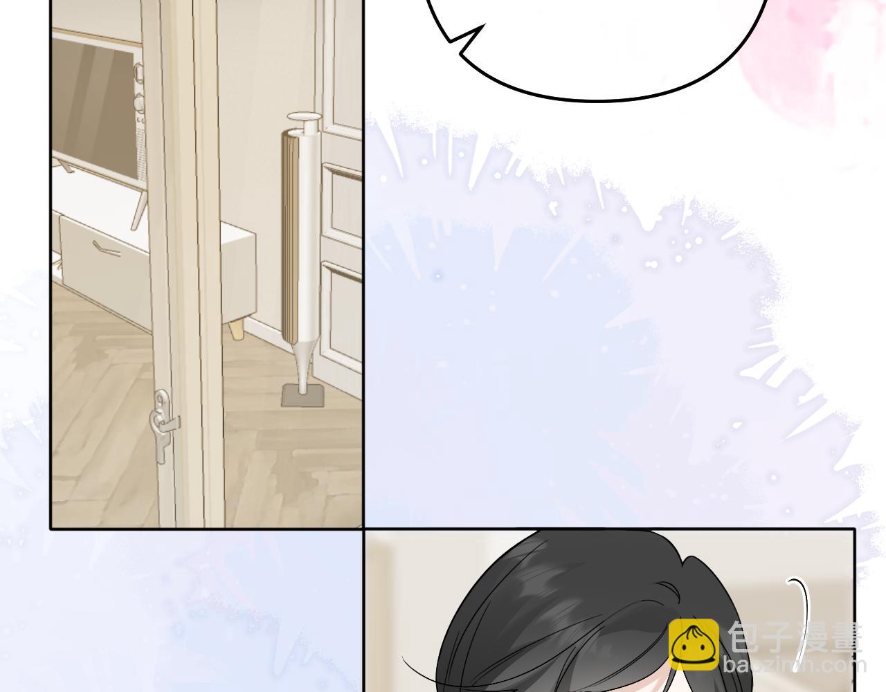 第41话 奇怪(1/2)-第42话