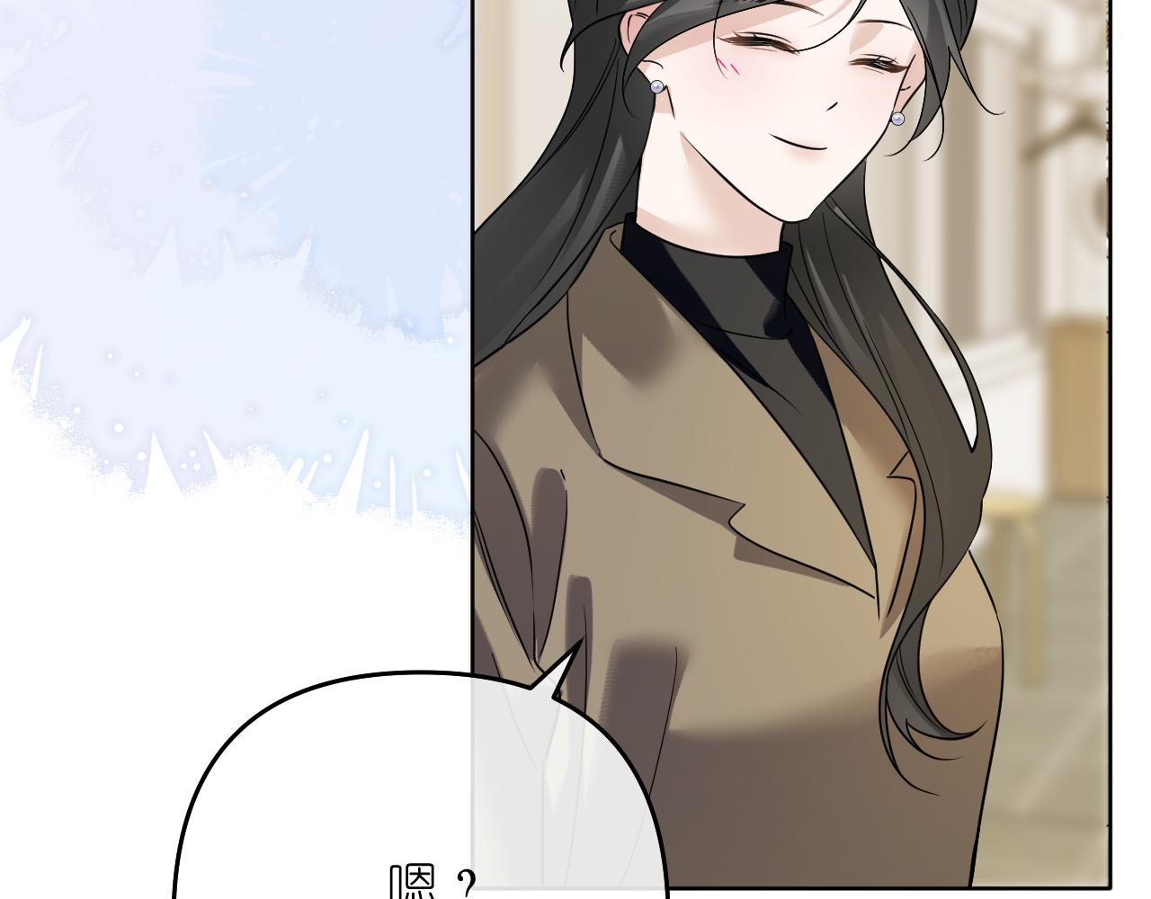 第41话 奇怪(1/2)-第42话