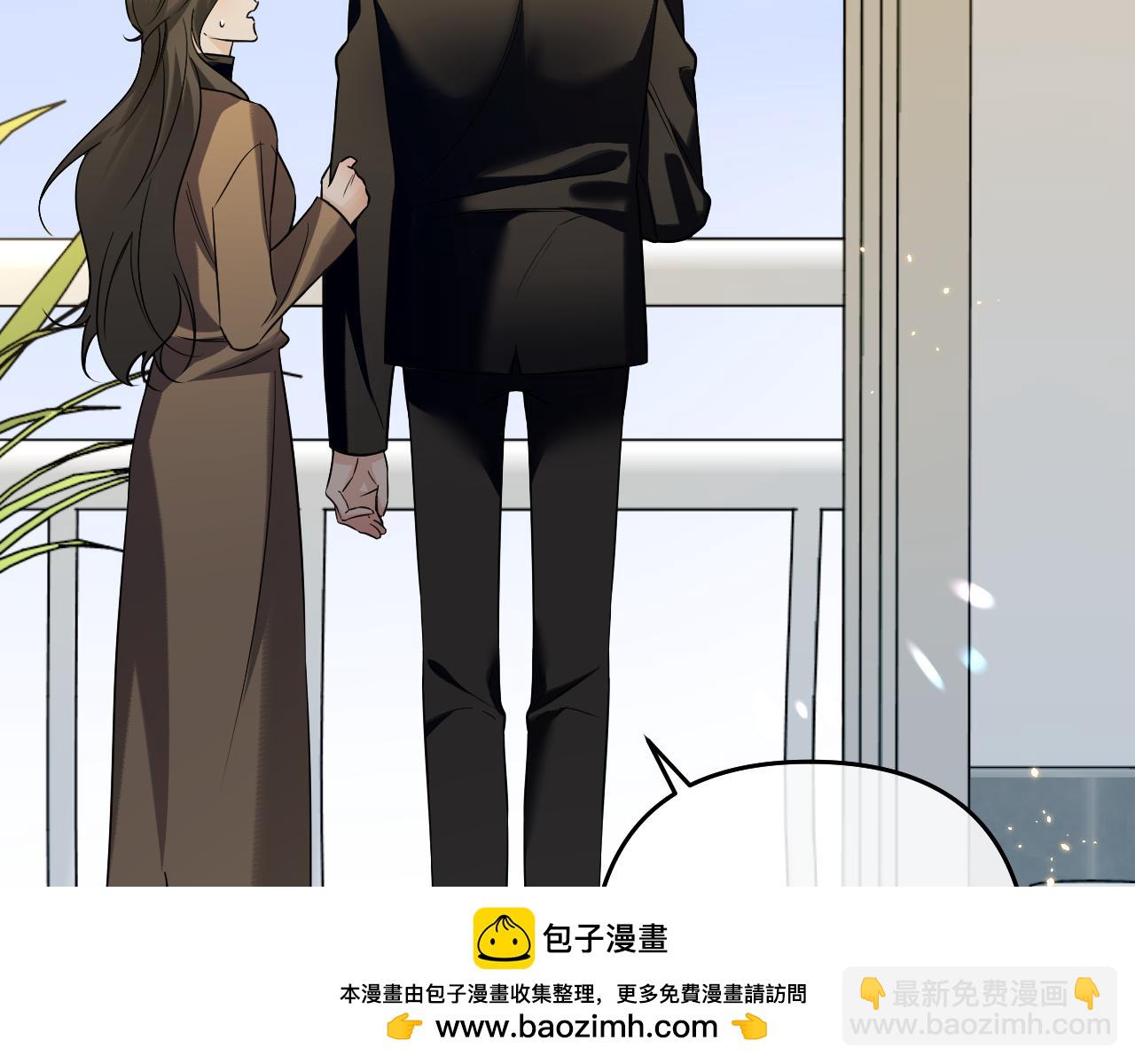 第41话 奇怪(1/2)-第42话