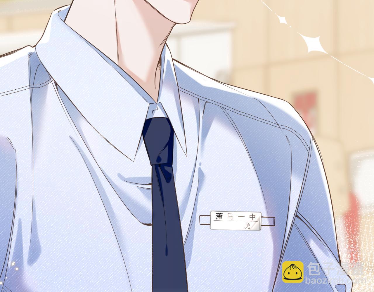 新作来啦！！！-第44话