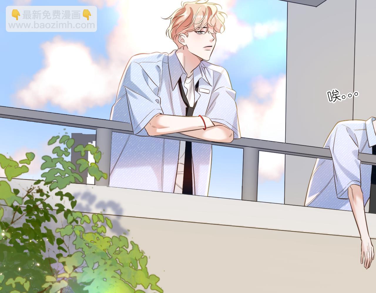 新作来啦！！！-第44话