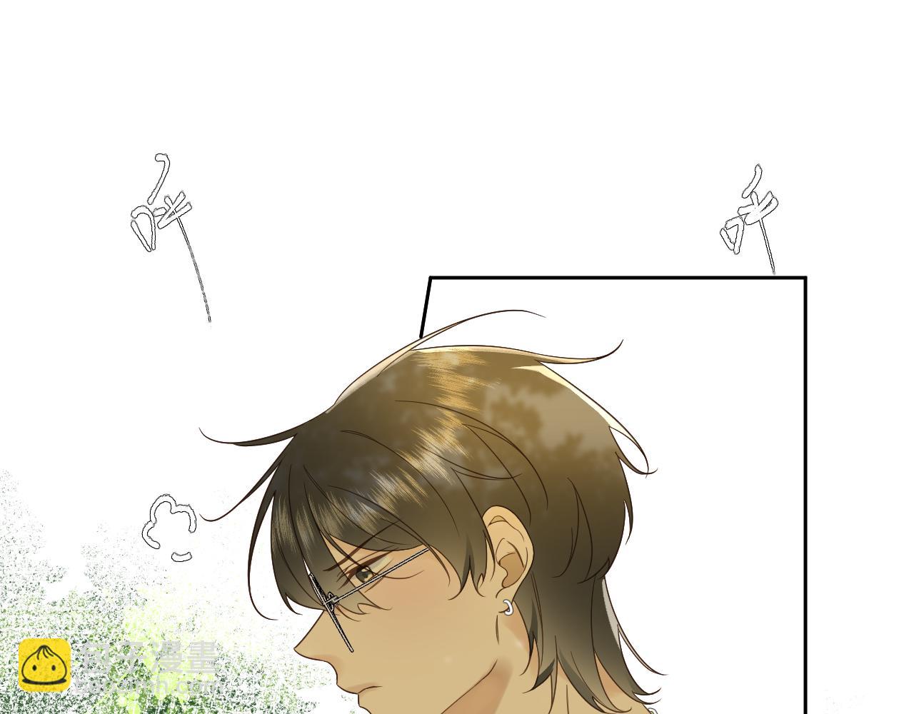 第5话 三个男人一台戏(1/2)-第6话