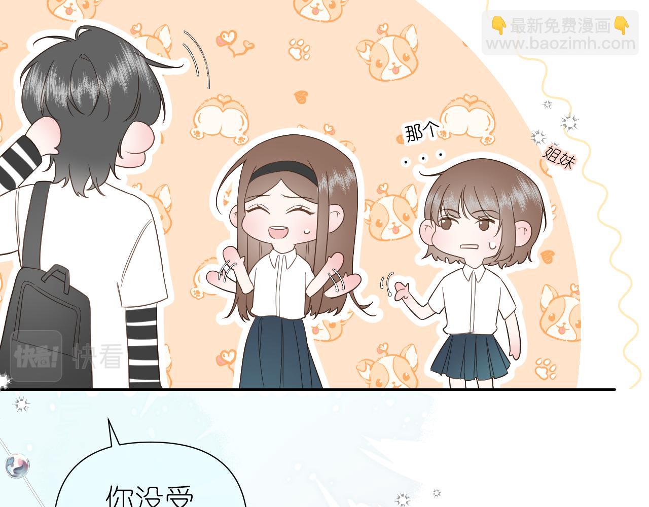 第5话 三个男人一台戏(1/2)-第6话