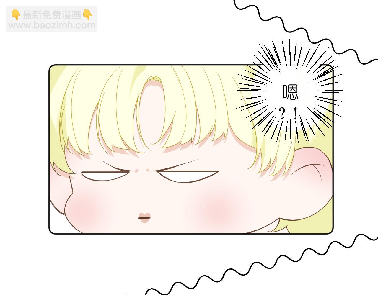 第7话 打火机与夕阳(1/4)-第8话