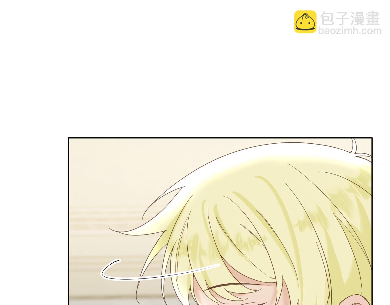 第7话 打火机与夕阳(1/4)-第8话