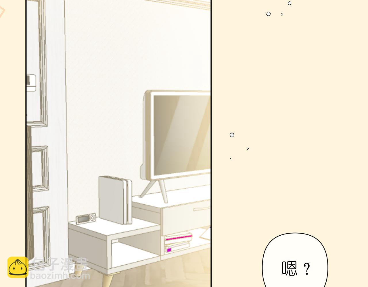 第7话 打火机与夕阳(1/4)-第8话