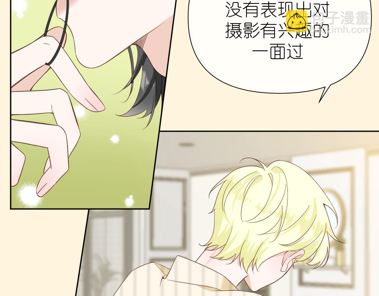 第7话 打火机与夕阳(1/4)-第8话