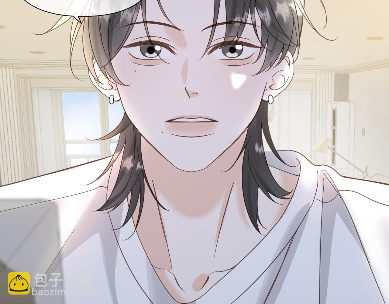 第7话 打火机与夕阳(1/4)-第8话