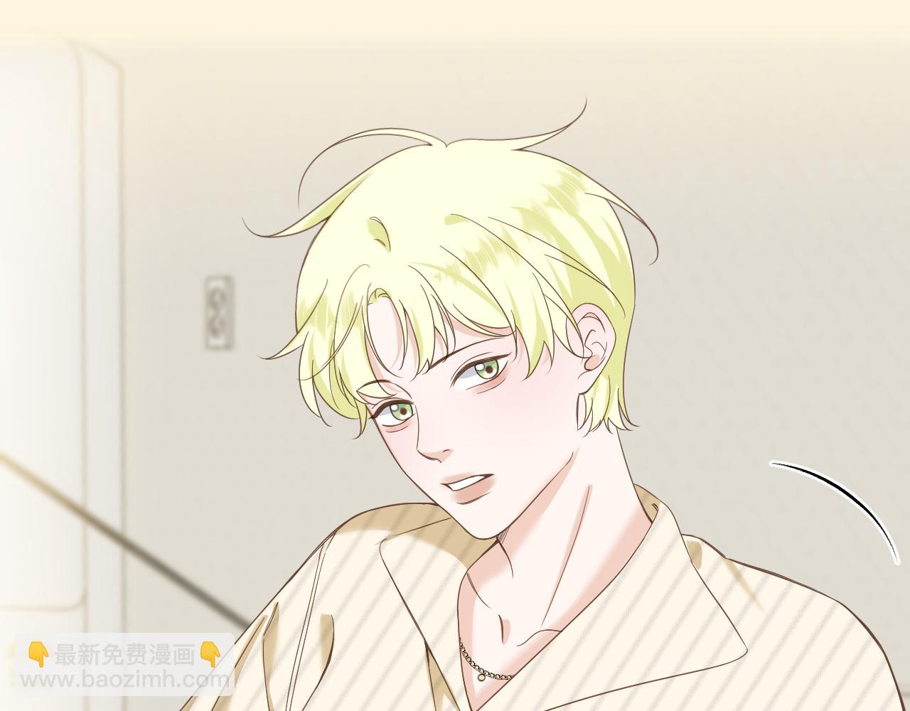 第7话 打火机与夕阳(1/4)-第8话