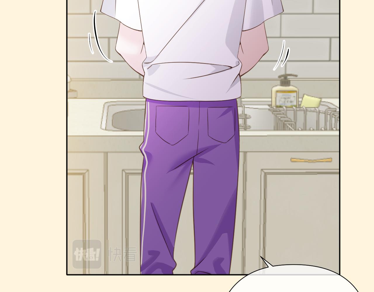 第7话 打火机与夕阳(1/4)-第8话