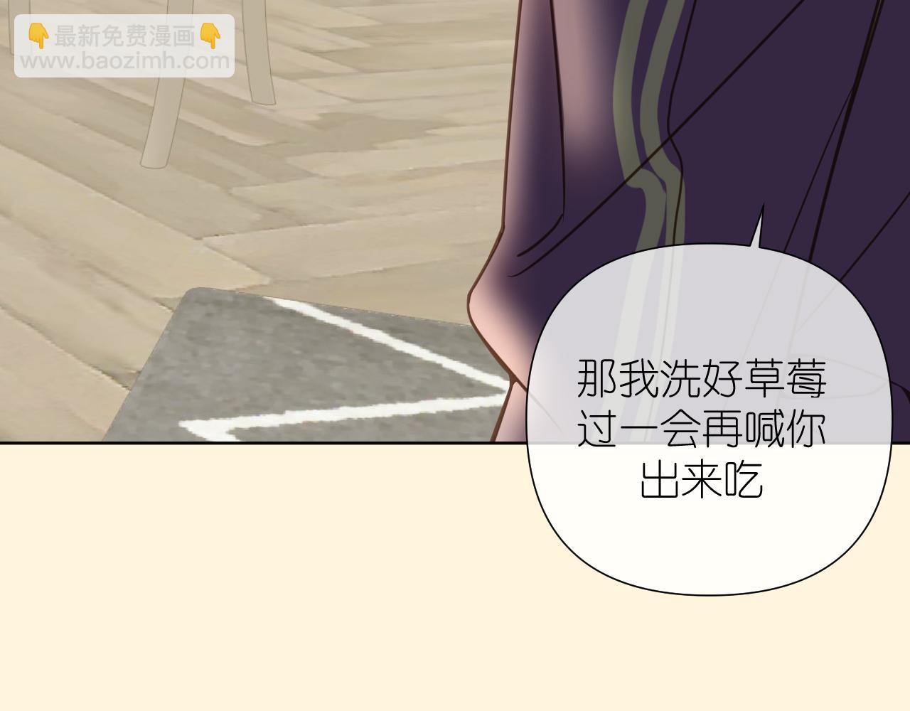 第7话 打火机与夕阳(1/4)-第8话