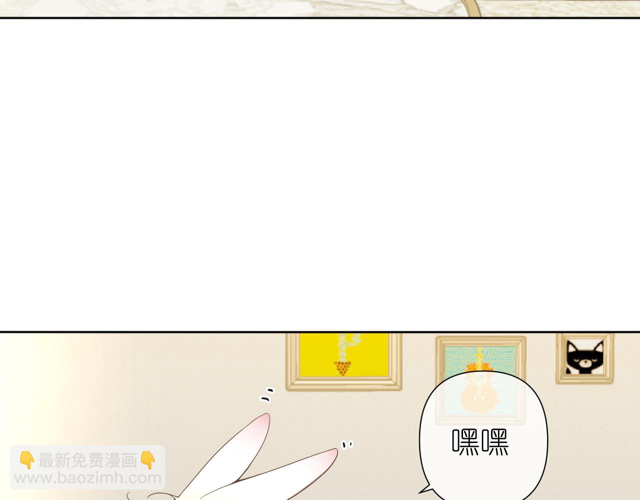 第7话 打火机与夕阳(1/4)-第8话