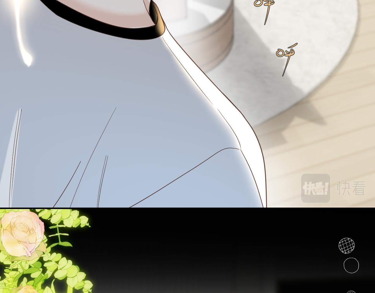 好久不见(1/2)-第46话