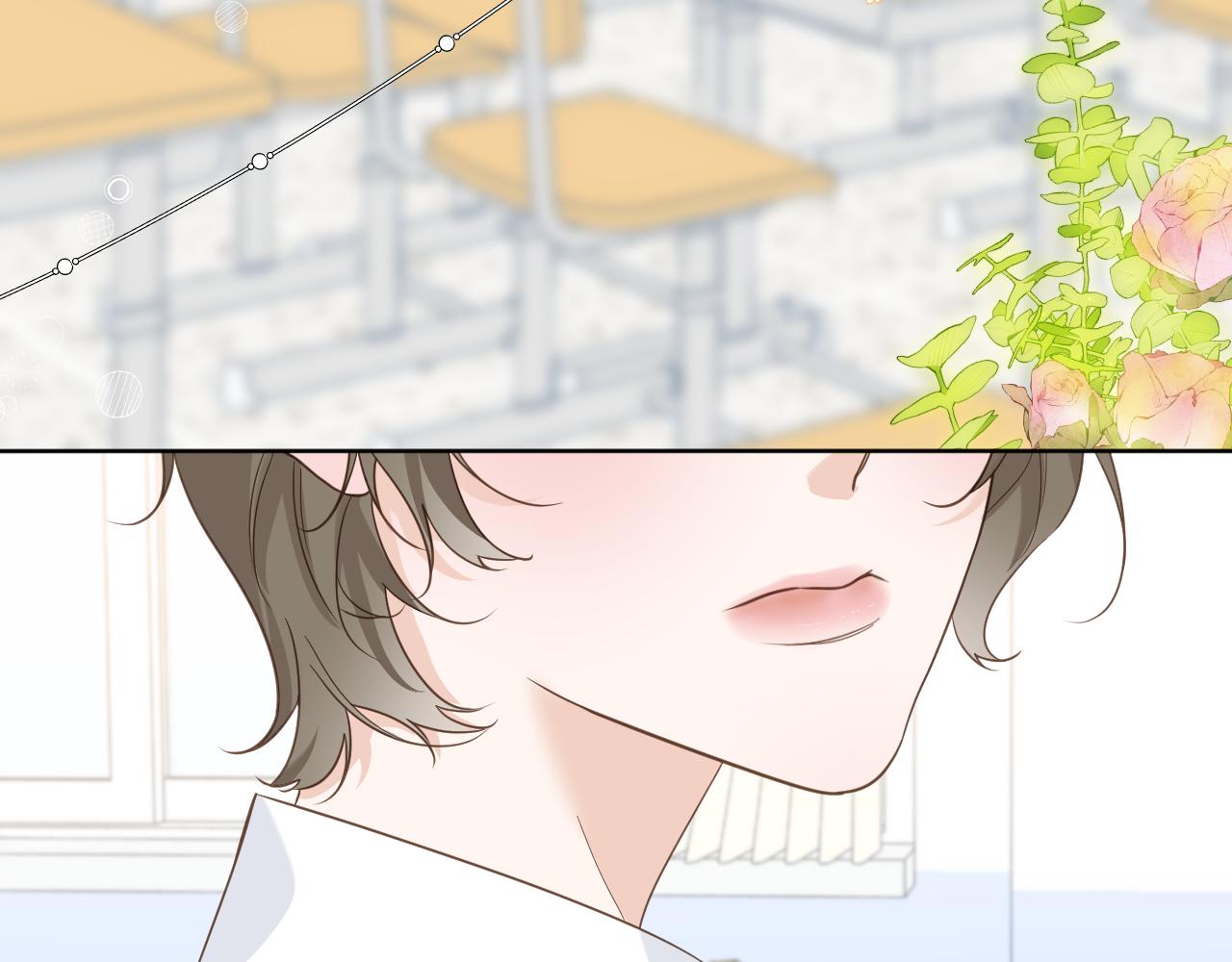 好久不见(1/2)-第46话