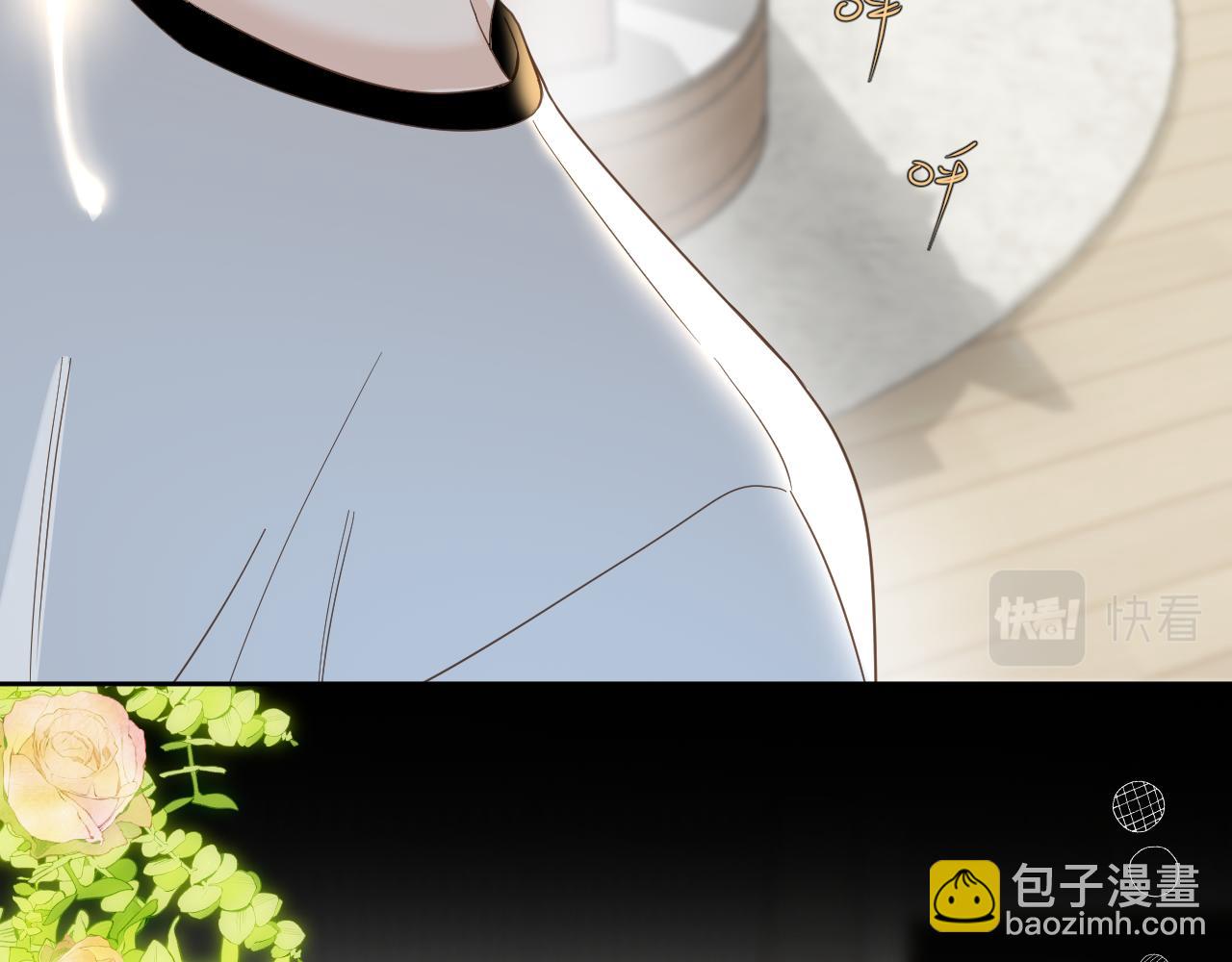 第9话 好久不见(1/2)-第10话