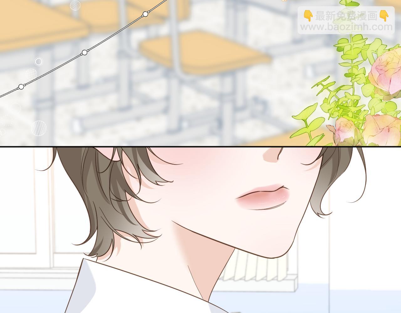 第9话 好久不见(1/2)-第10话