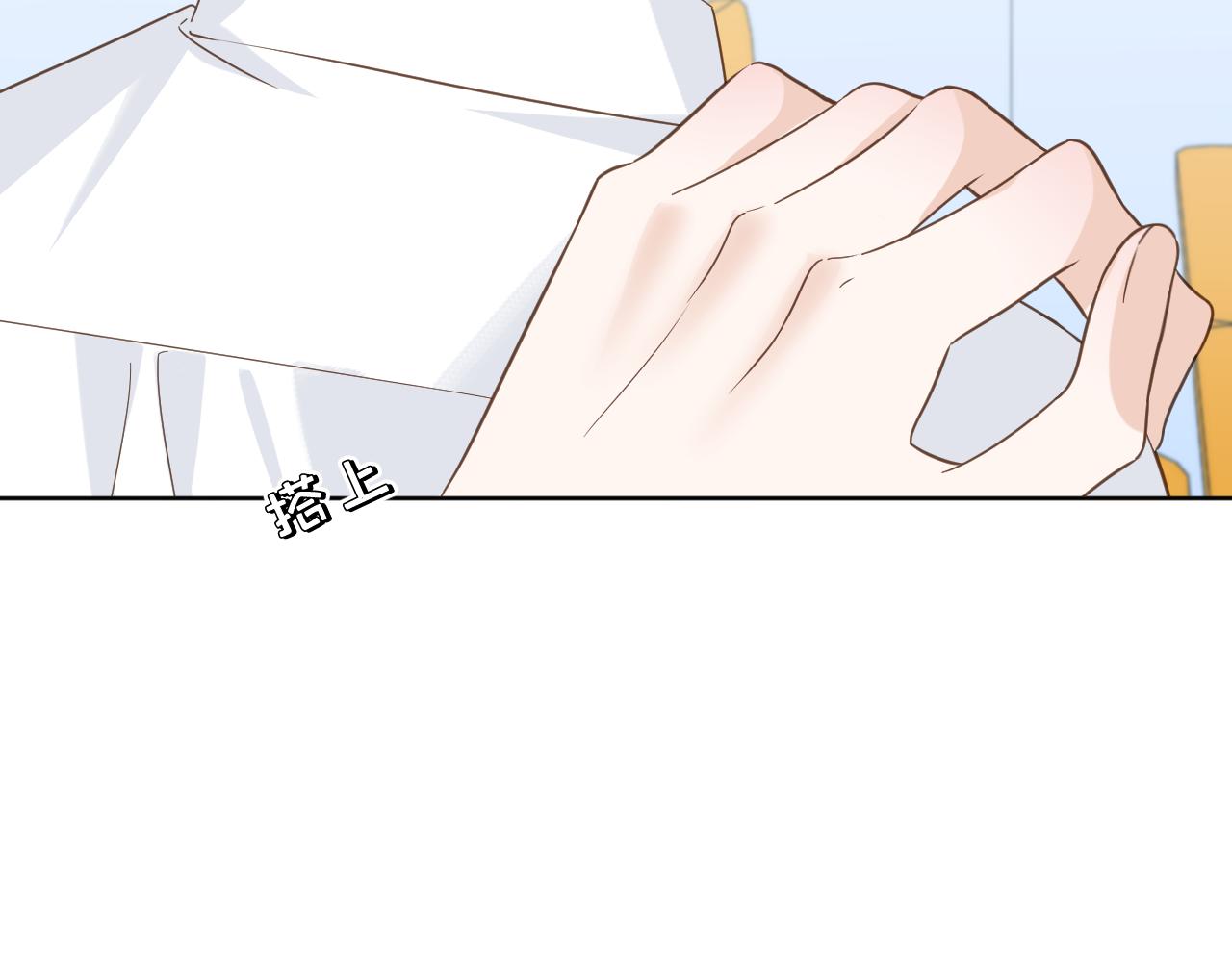 第9话 好久不见(1/2)-第10话