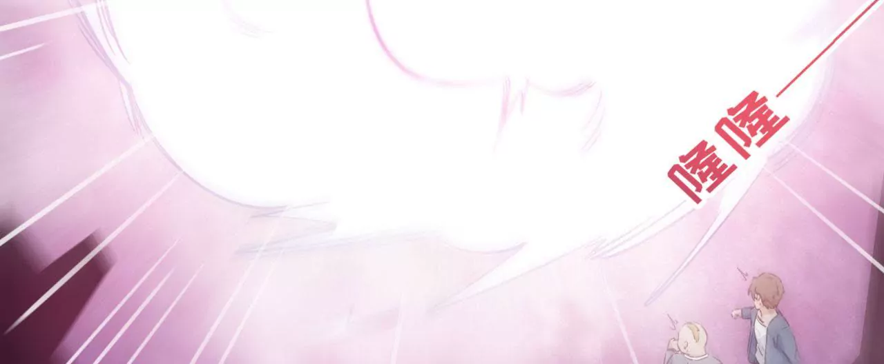 第1话 这都能碰见绑架(1/2)-第2话