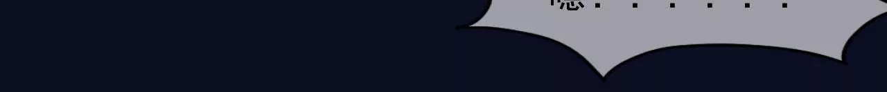 第1话 这都能碰见绑架(1/2)-第2话