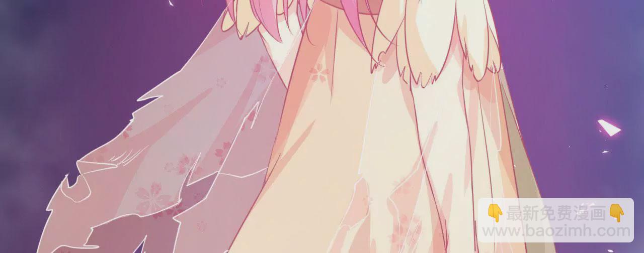 第1话 这都能碰见绑架(1/2)-第2话