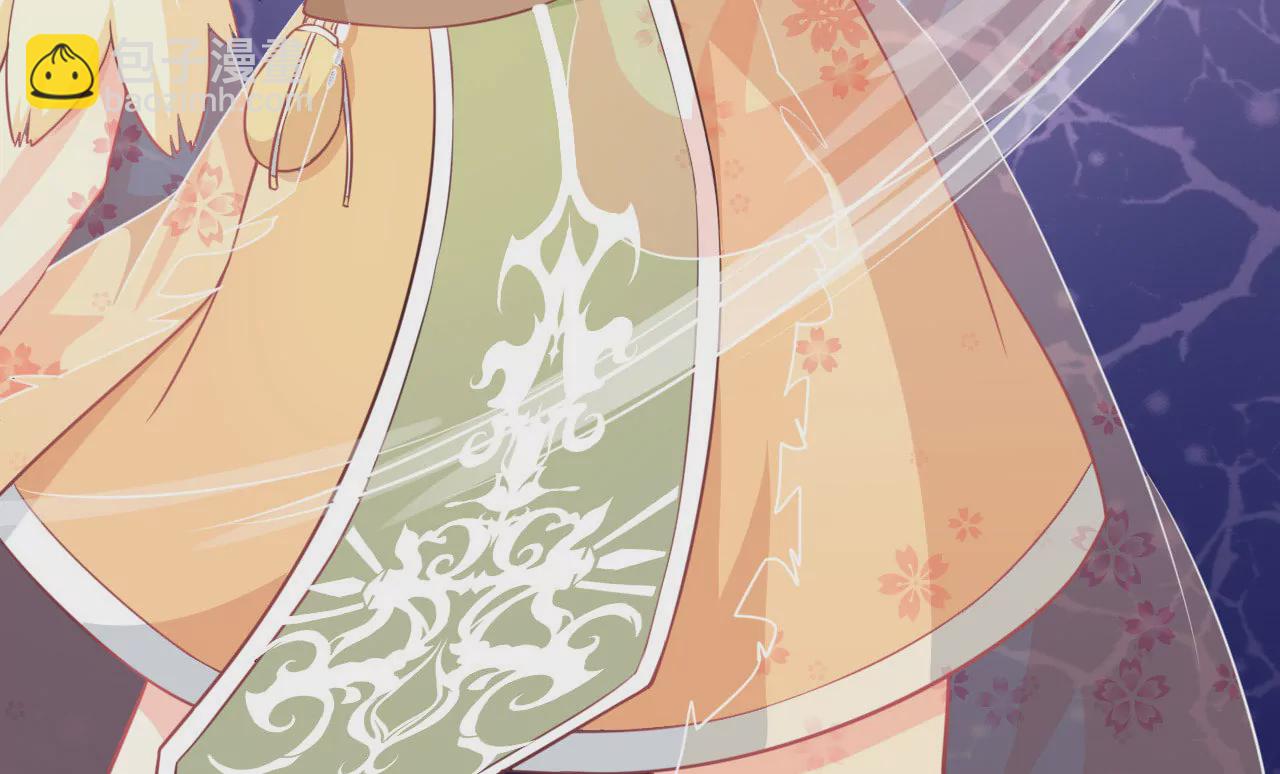 第1话 这都能碰见绑架(1/2)-第2话