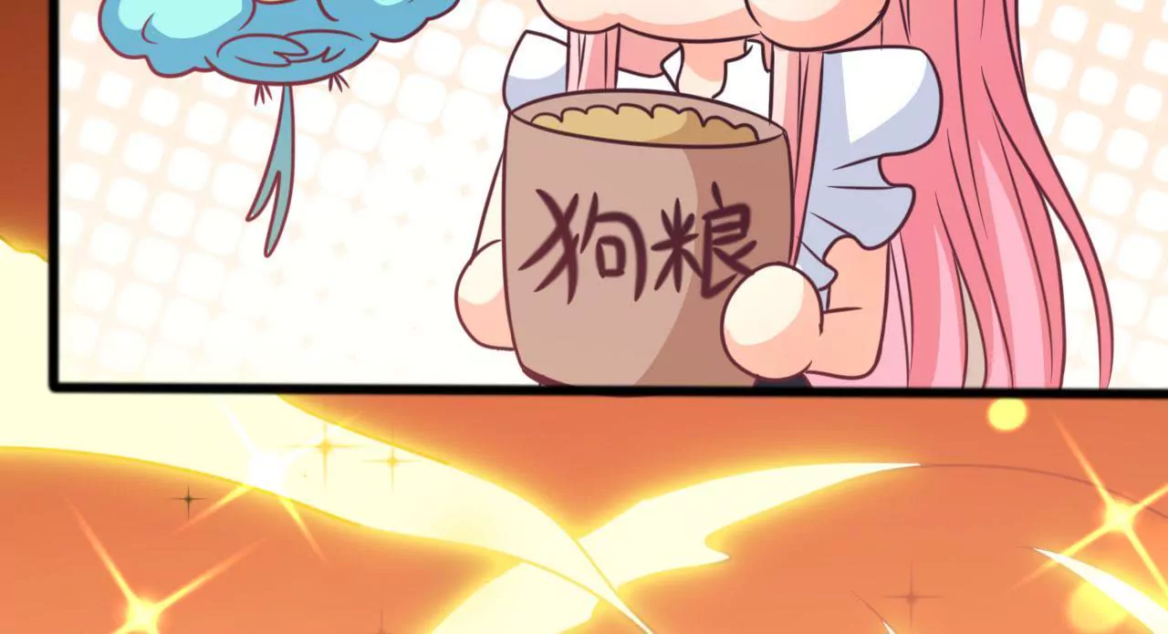 第97话 对你的喜爱(1/2)-第98话