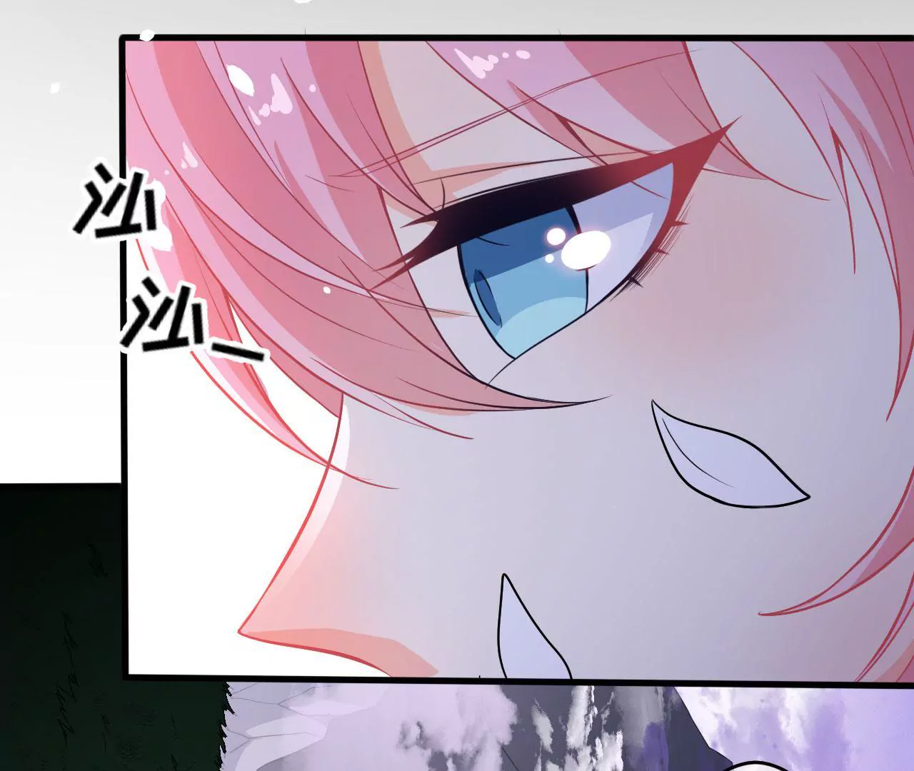 第99话 鸿蒙求亲礼(1/2)-第100话