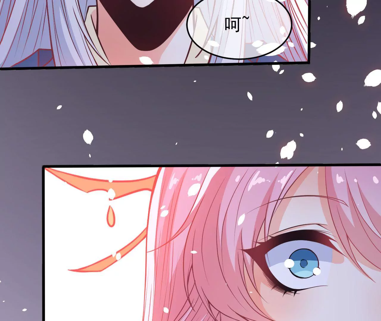 第99话 鸿蒙求亲礼(1/2)-第100话