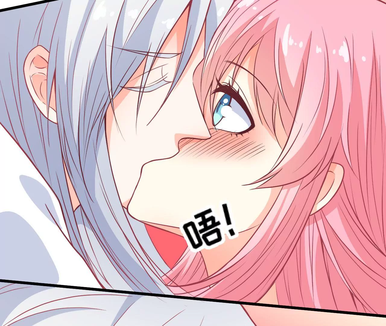 第99话 鸿蒙求亲礼(1/2)-第100话