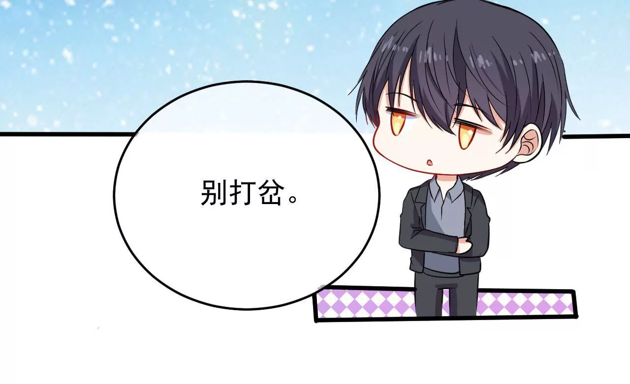 第101话 恩怨(1/2)-第102话