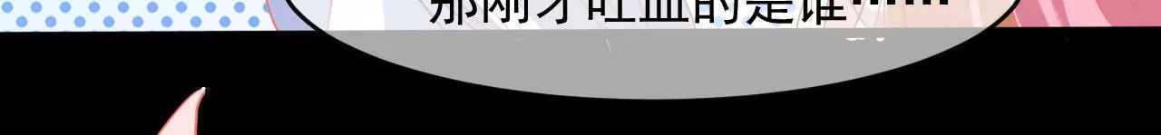 第101话 恩怨(1/2)-第102话