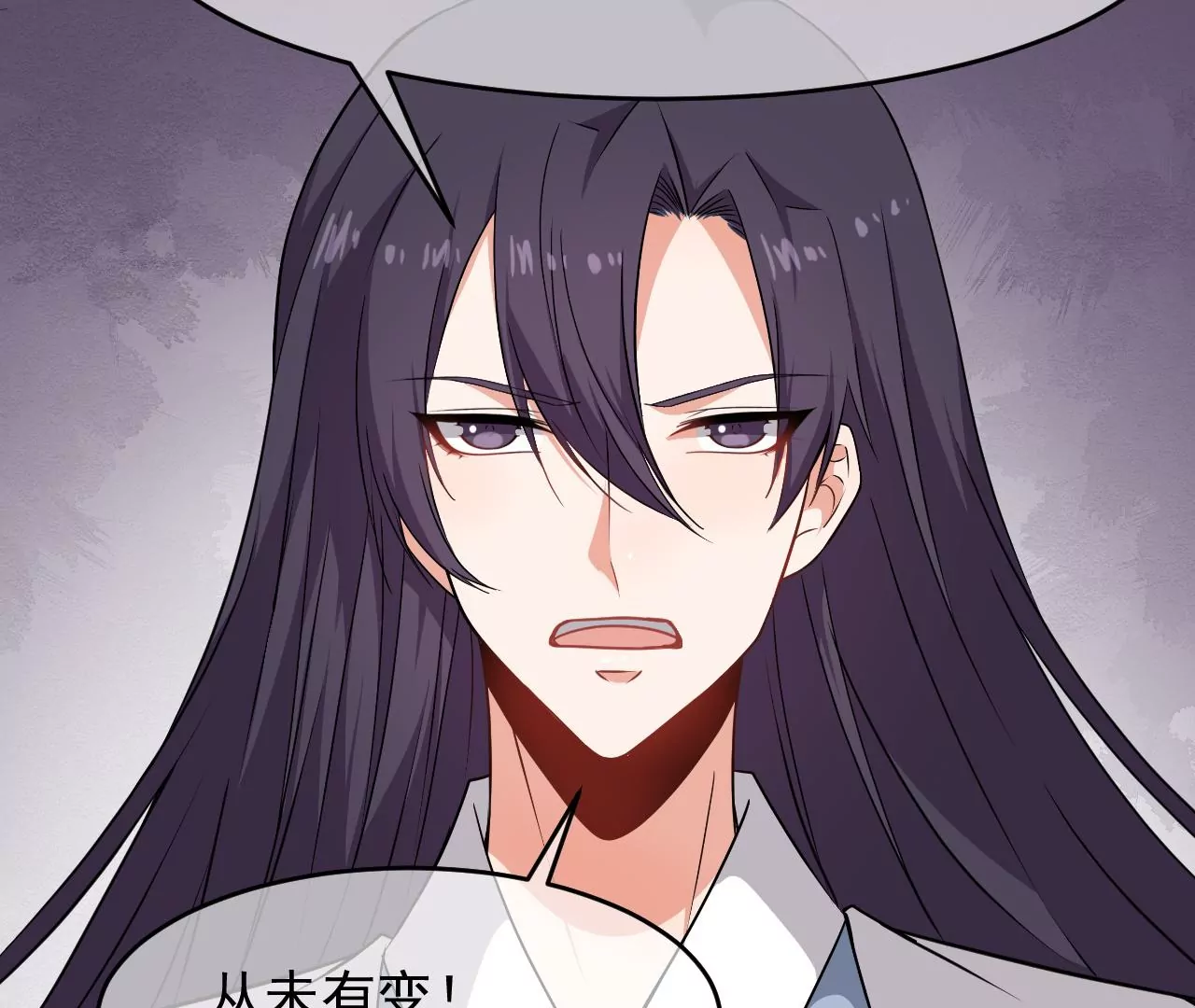 103话 师徒一战-第104话