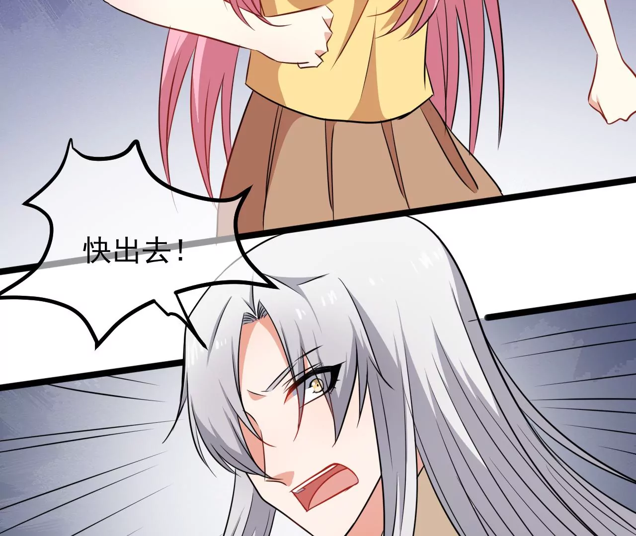 103话 师徒一战-第104话