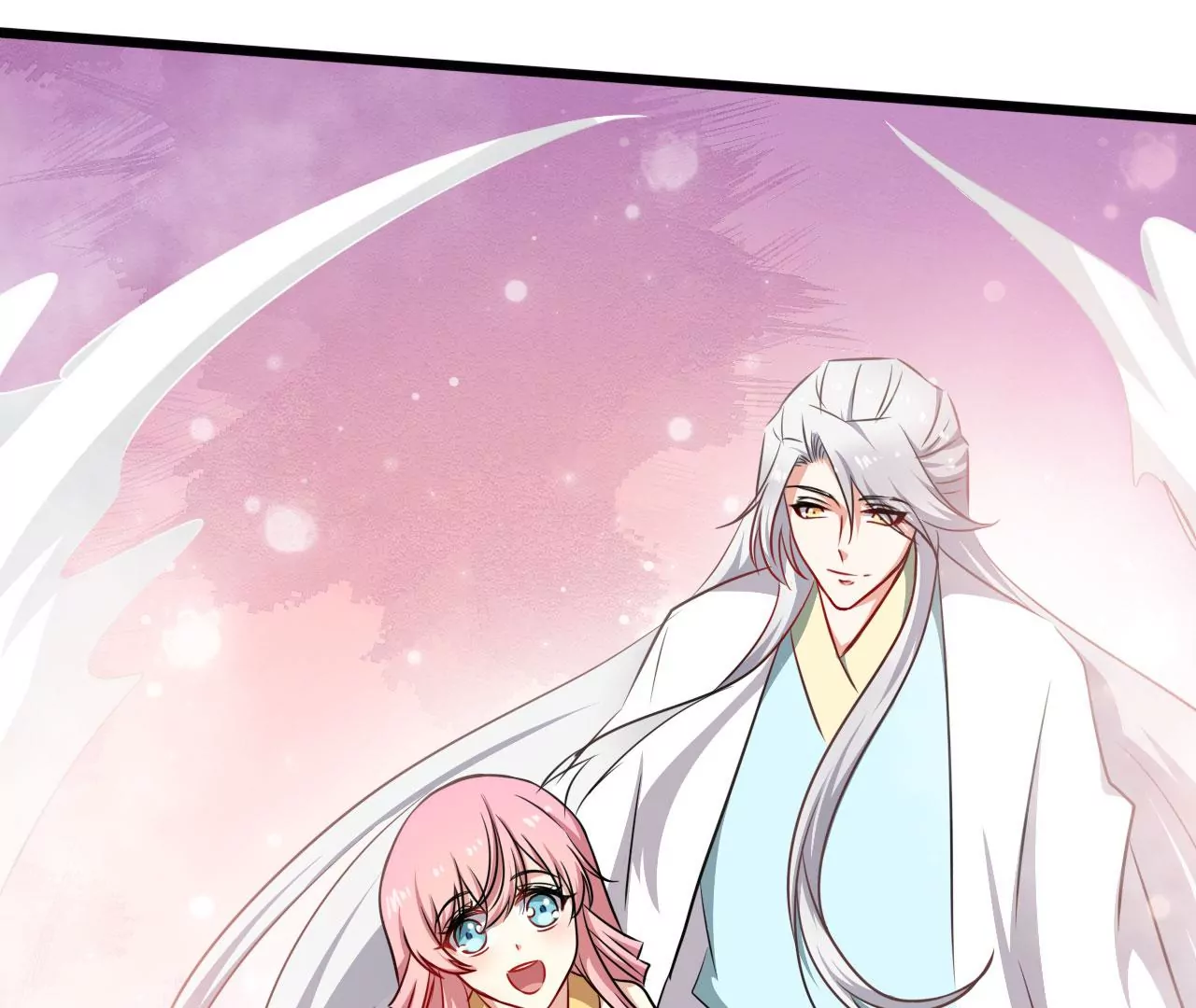 105话 有仙驾到-第106话