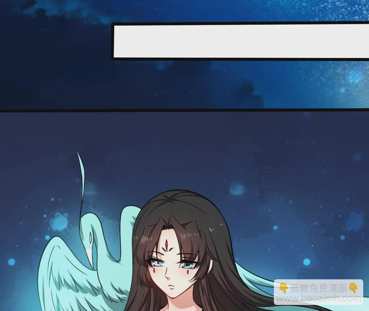 105话 有仙驾到-第106话