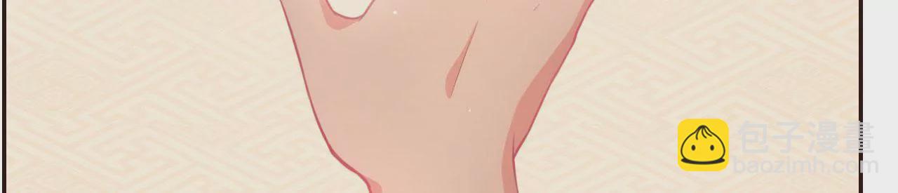 第11话 发病(1/2)-第12话