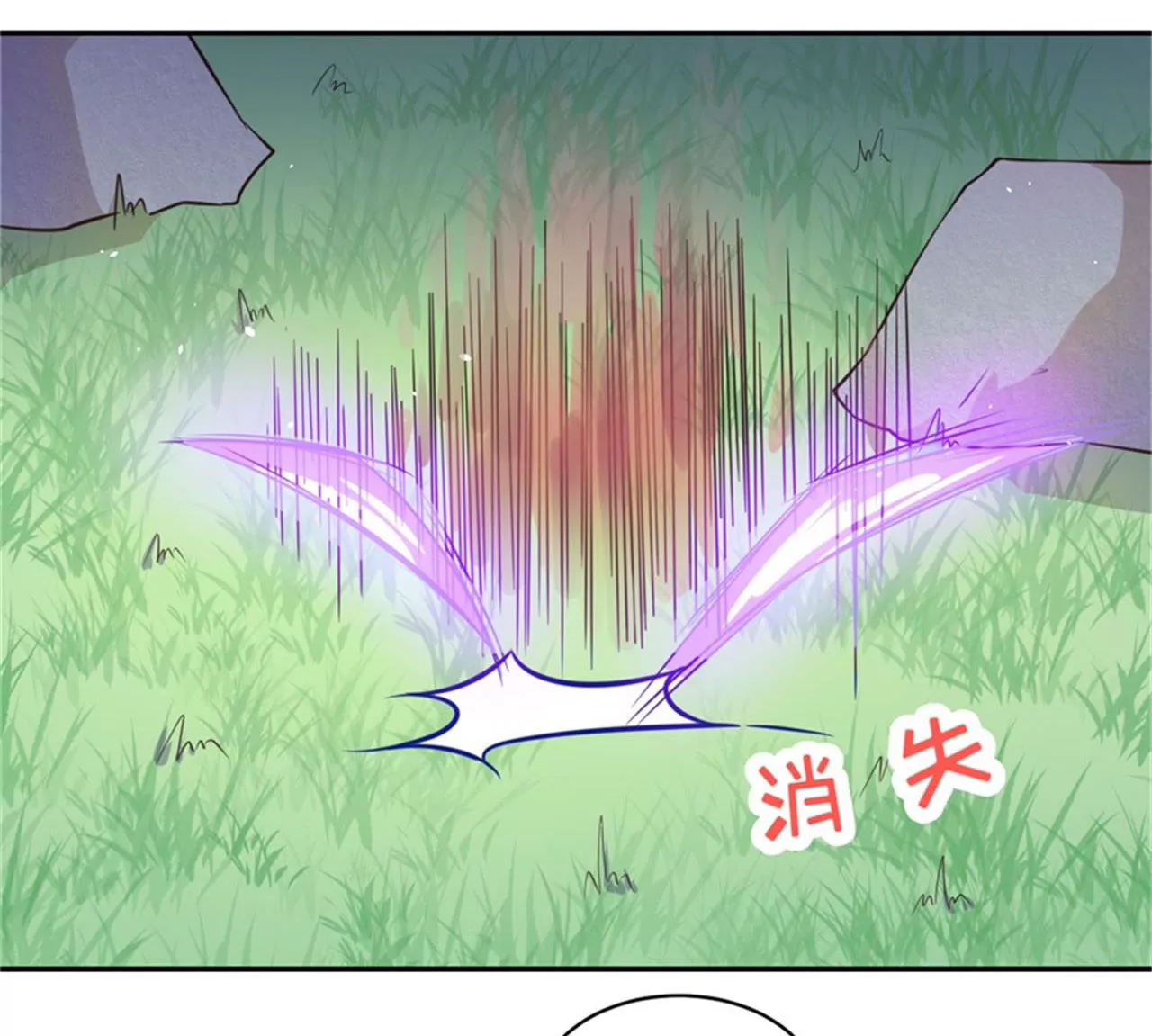 第15话 碾压(1/2)-第16话