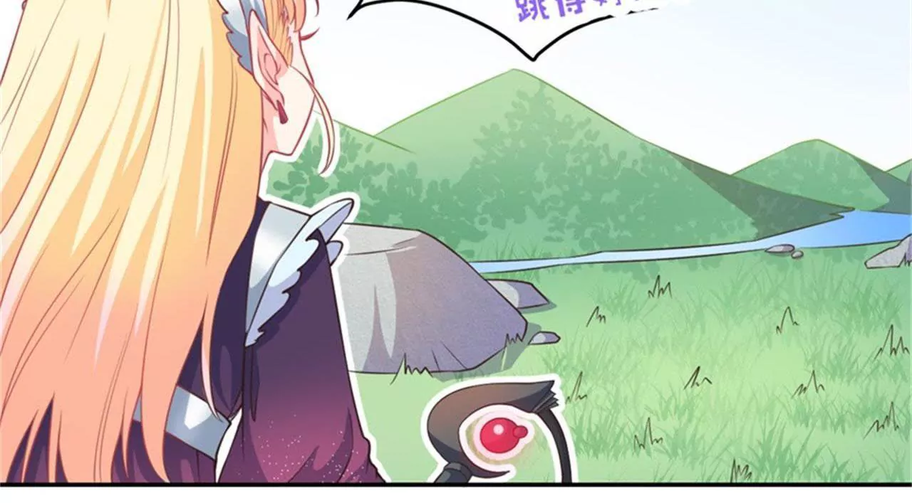 第15话 碾压(1/2)-第16话