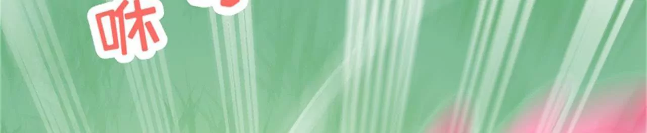 第15话 碾压(1/2)-第16话