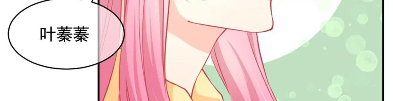 第17话 周一见！(1/2)-第18话